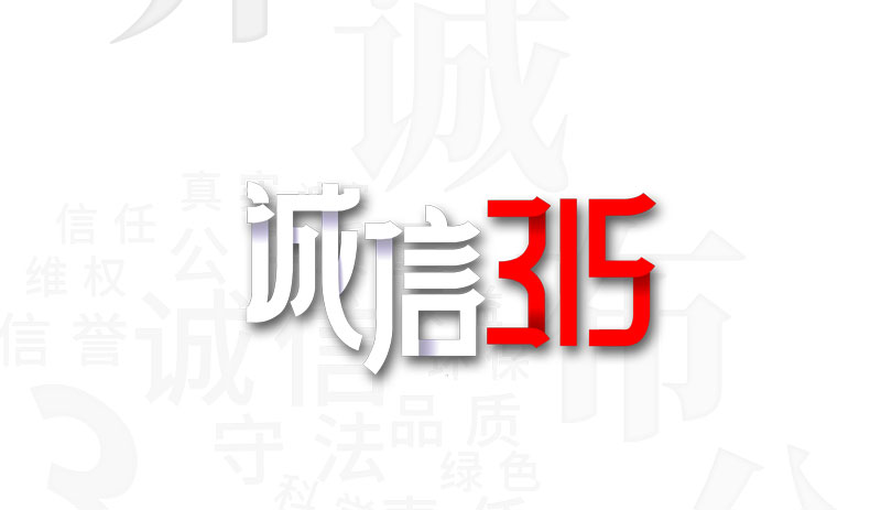 沃克能源—專注提供高品質(zhì)水燃料氫氧機(jī)！