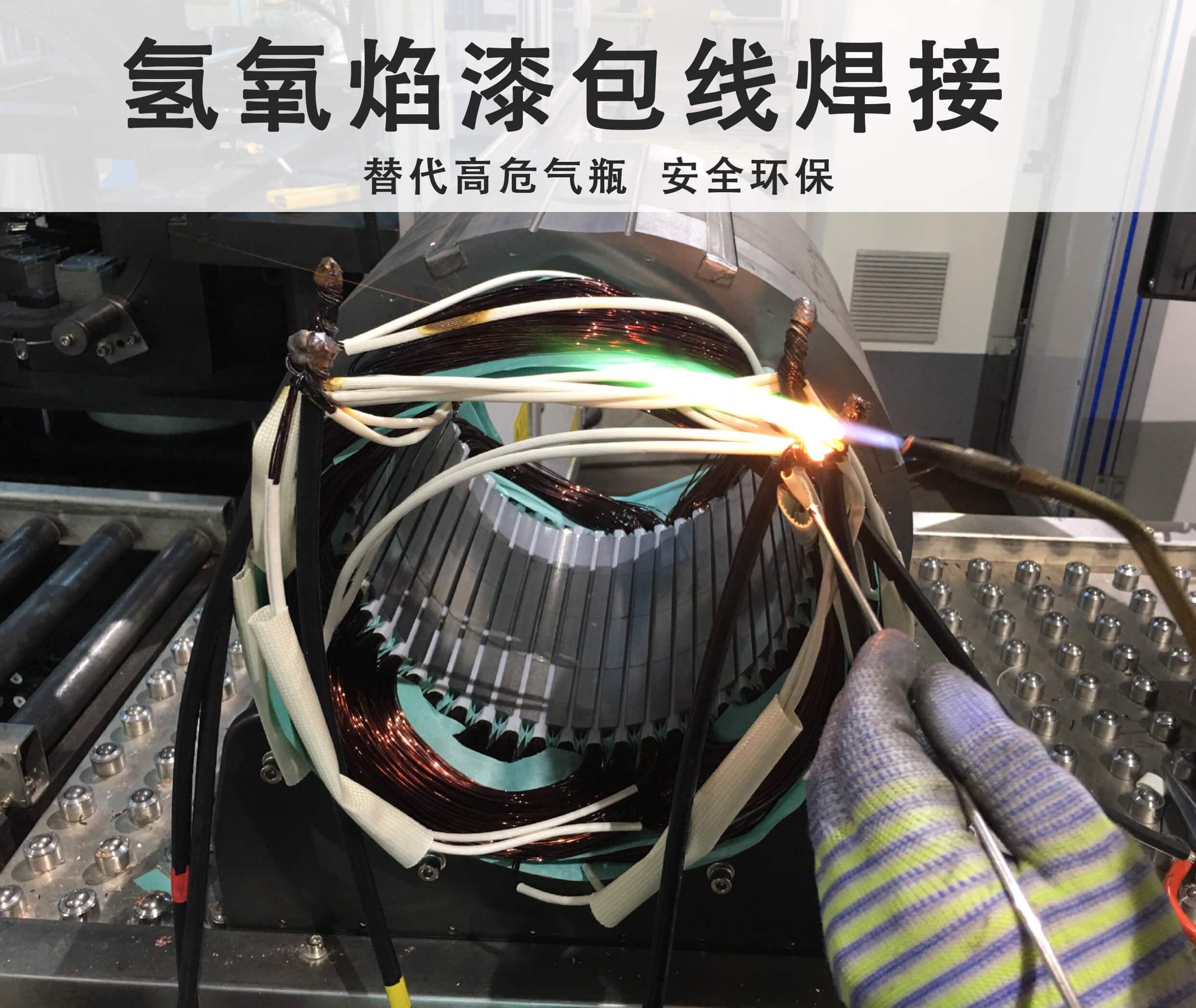 這么危險的氧氣瓶，你們還在使用嗎？