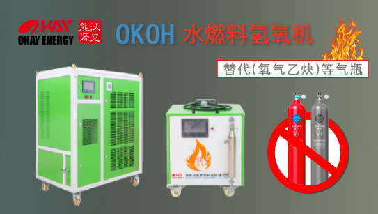 電機(jī)繞組焊接部位處理過程，必須關(guān)注的關(guān)鍵點(diǎn)！