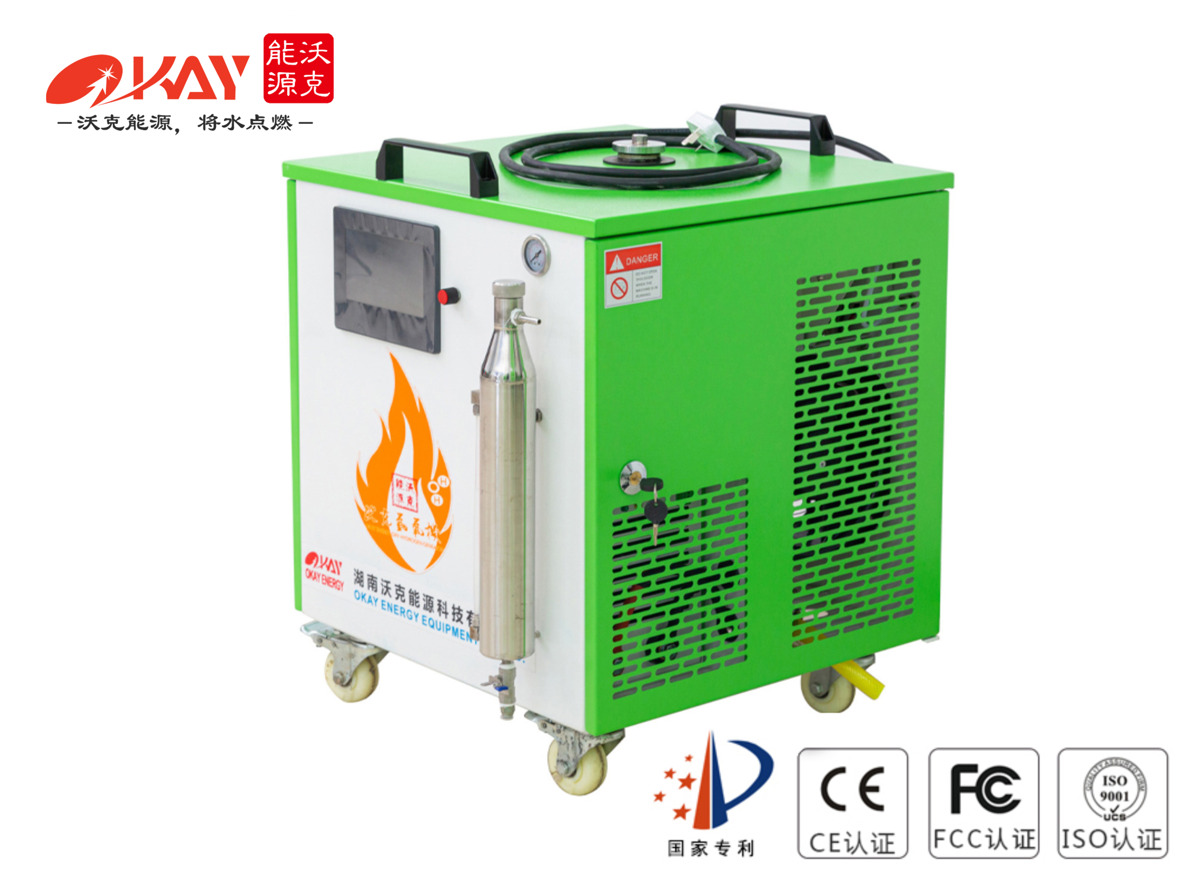 OH1000變壓器銅排焊接機(jī) 氫氧水焊機(jī)