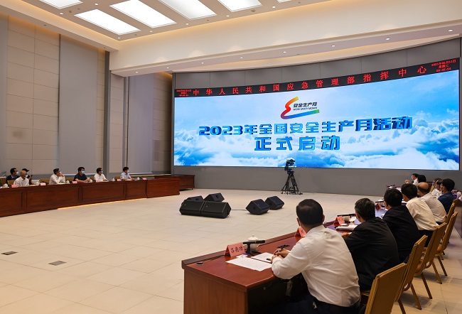 安全生產(chǎn)月，我們在行動！
