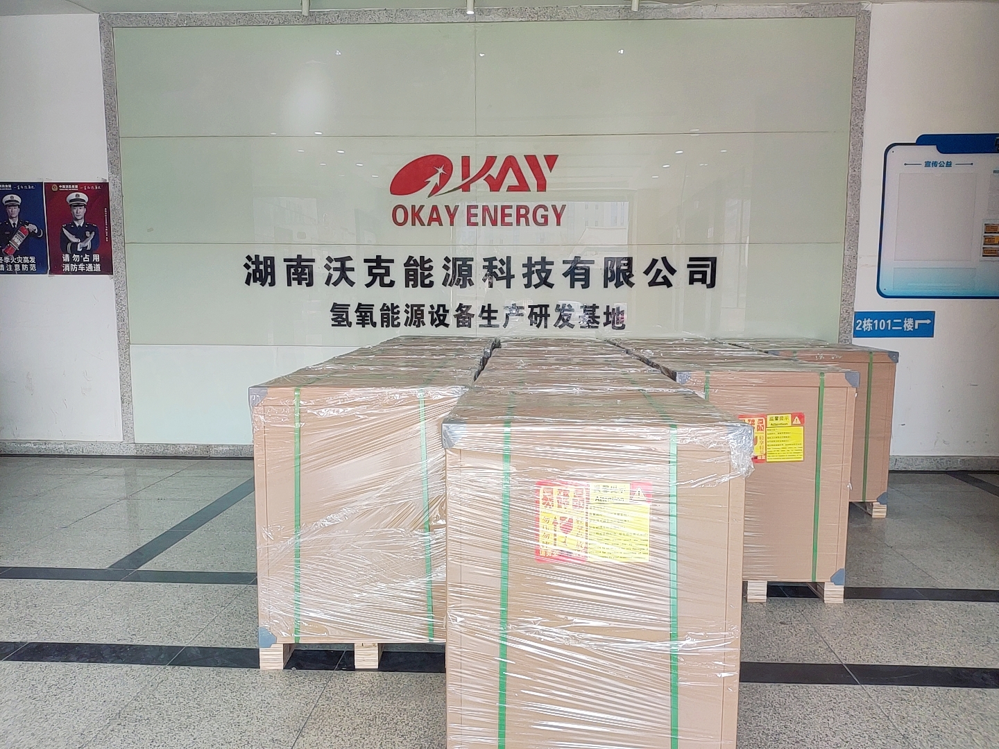 沃克能源水燃料氫氧機(jī)，保質(zhì)保量美國(guó)訂單提前交付！